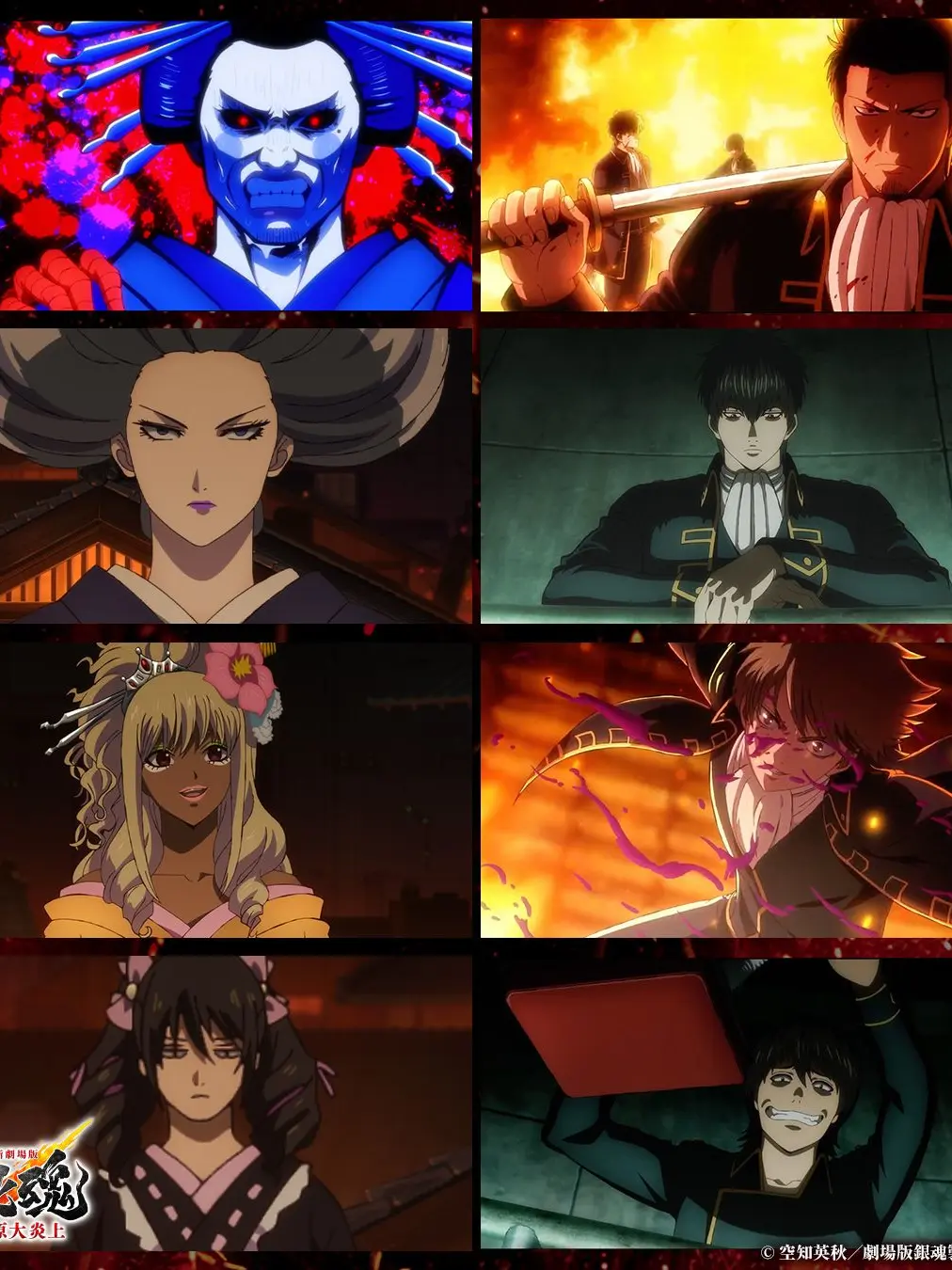 BluntThrow8514의 武州現パロ