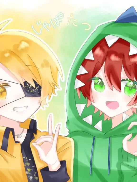 LovedQuote1688의 3人で1つじゃ…