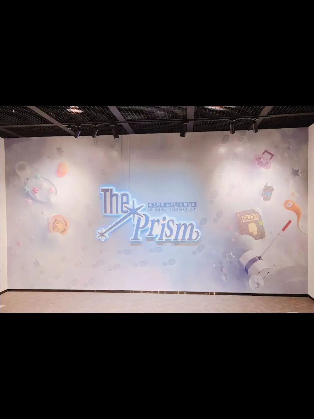 PlushyWire5115의 픽셀리 야르~