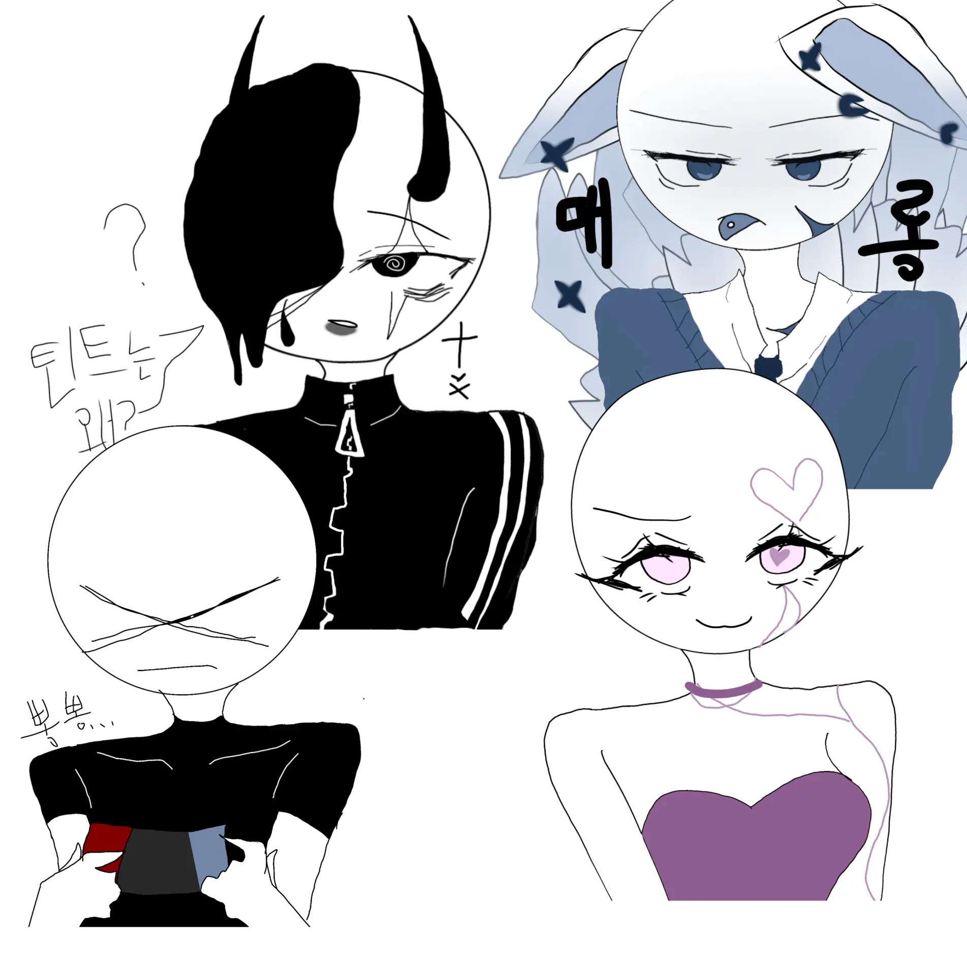 PrimChild4935의 시끄러운 동거!!-개인용-