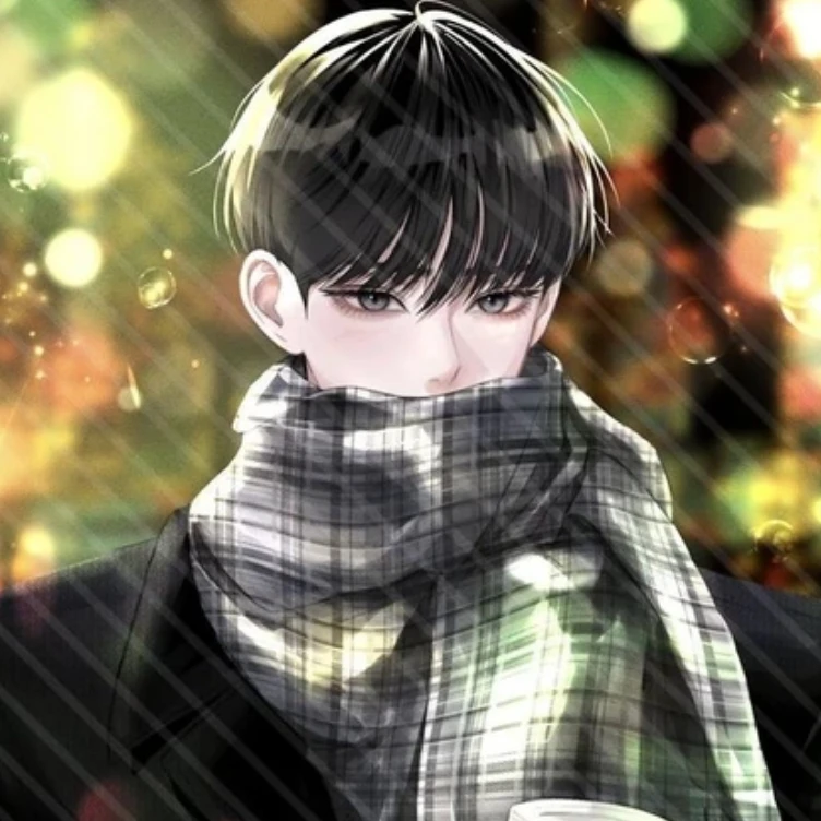 유호연