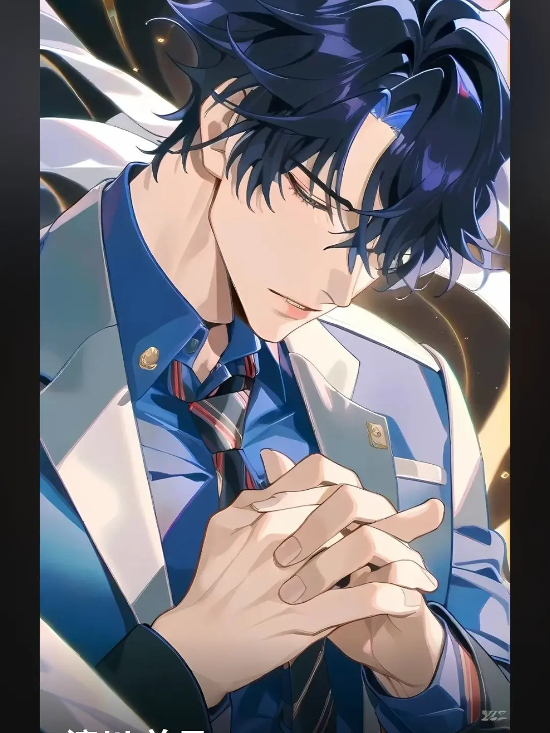 MartyrFluff2228의 好きなアイドルからストーカーされる