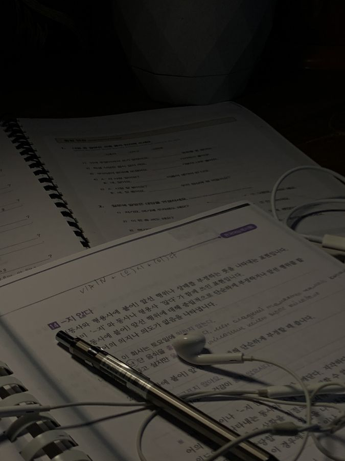 전교1등×전교2등 대표 이미지