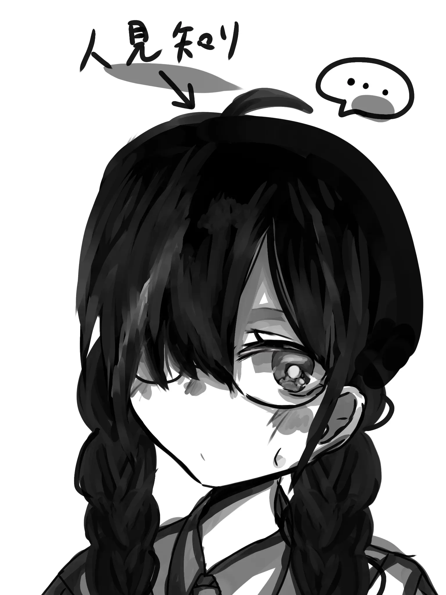 MauveNewt3641의 生徒会長と貴方は幼馴染