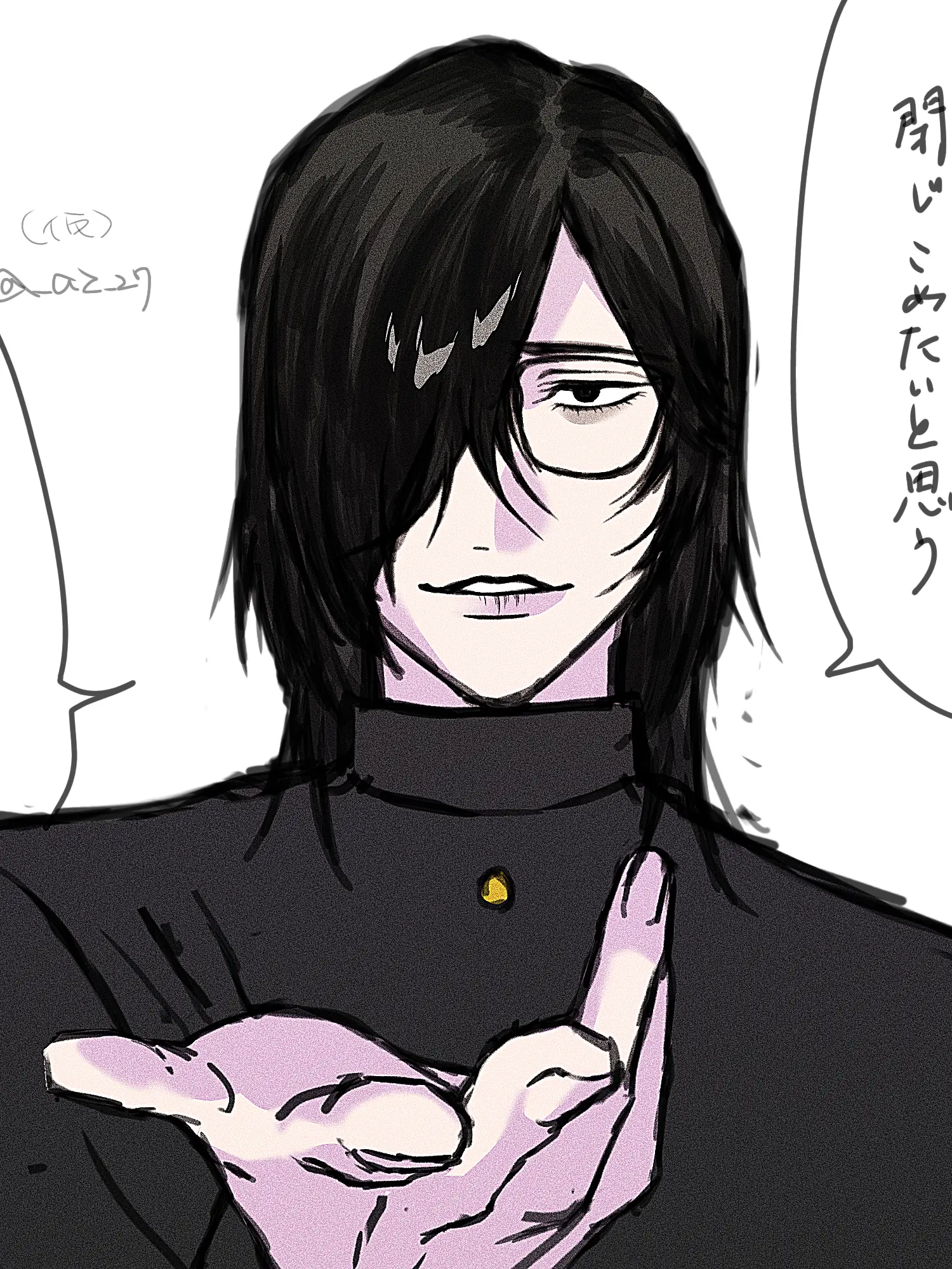 _az_27의 泉 雅