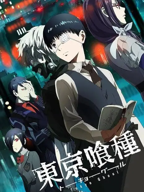 WildSale6283의 Tokyo ghoul life