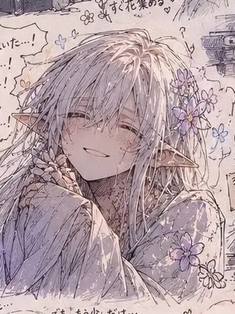 SturdyEdit7687의 ねえ、影くん。
