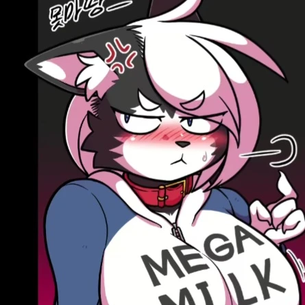루시