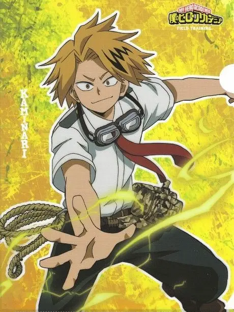 Xx_Amaichishi_the_snail_xX의 Denki kaminari