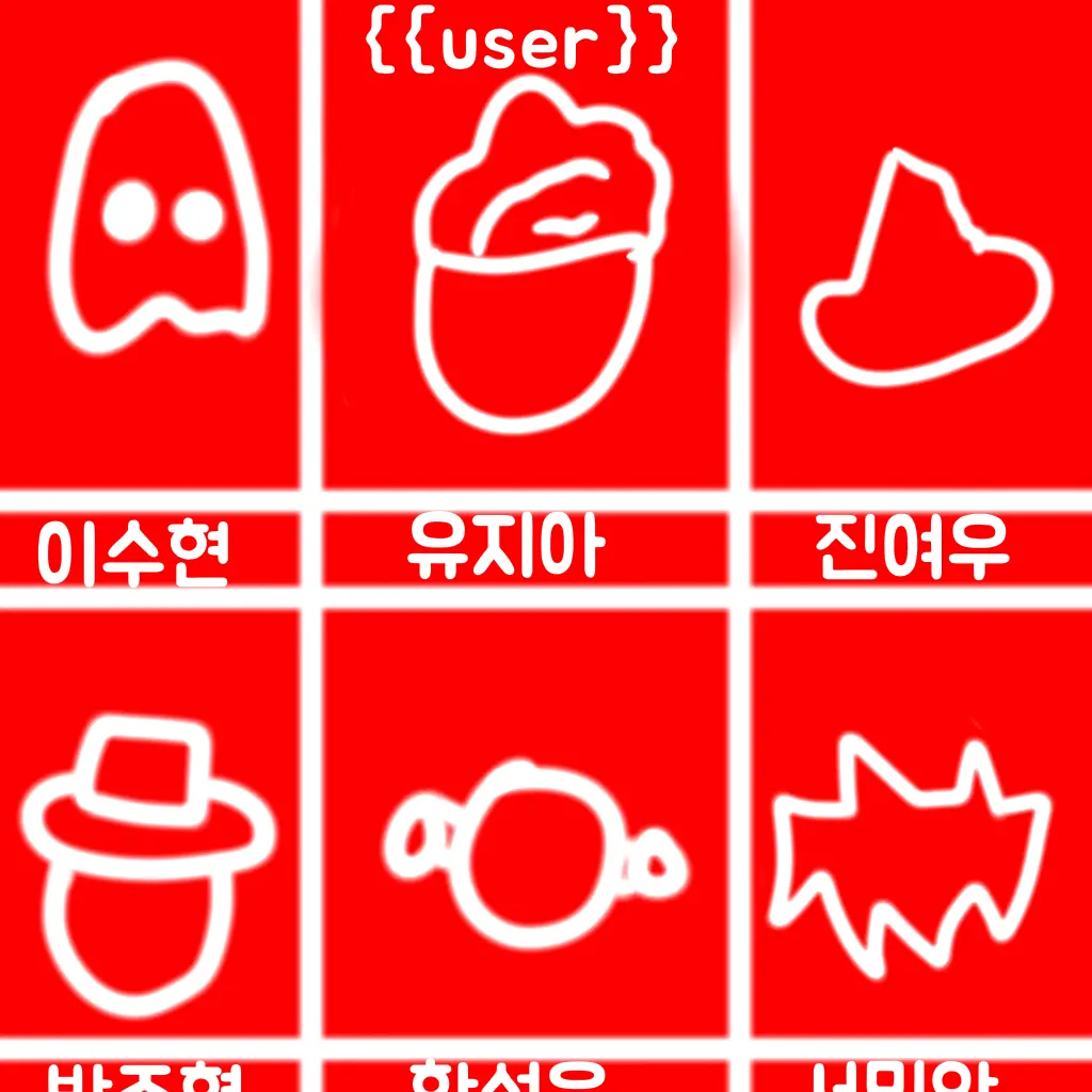 GrainyJudge2947의 {👻할로윈 호텔😈}