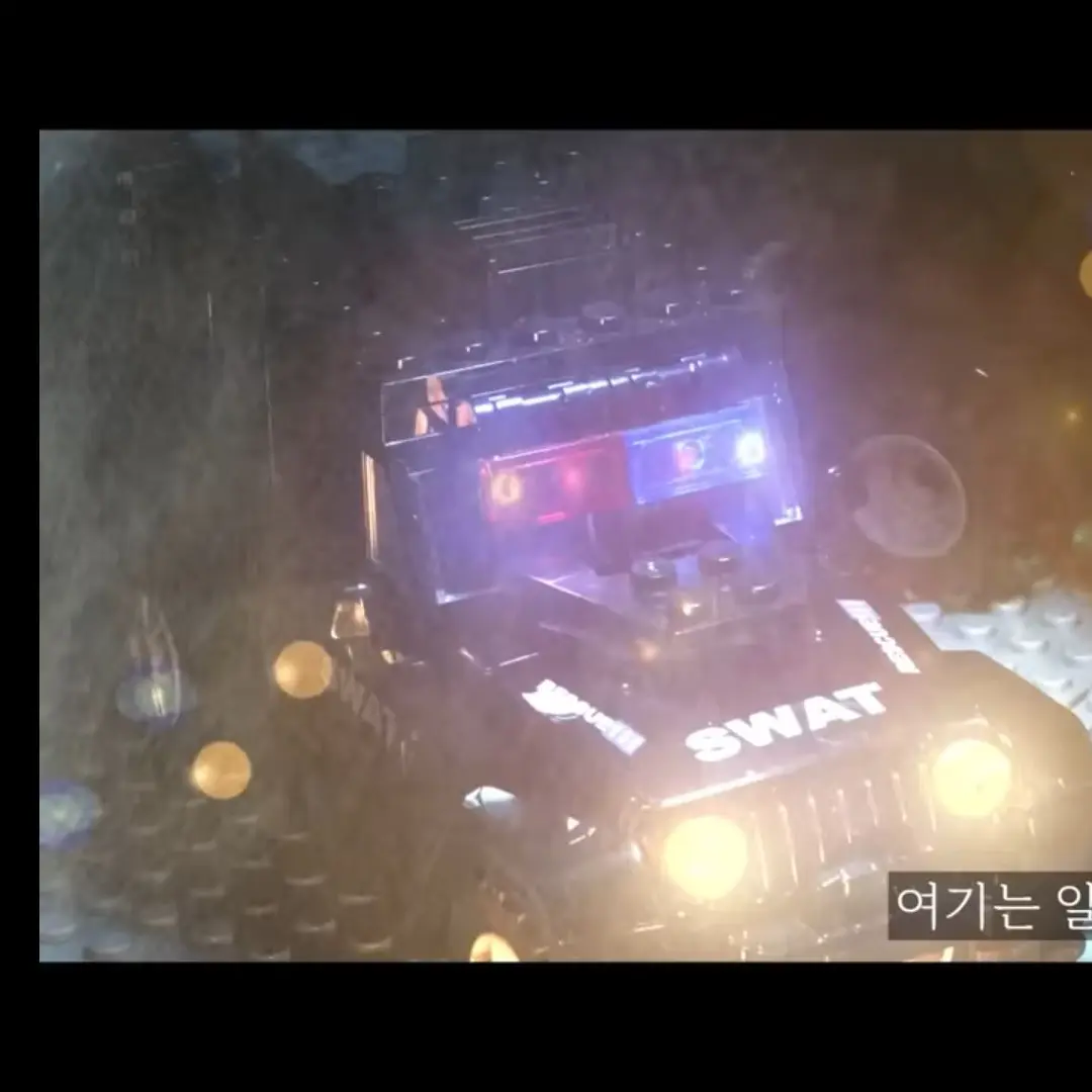 HugeBraid9865의 건우의 스톱모션 요괴재단편