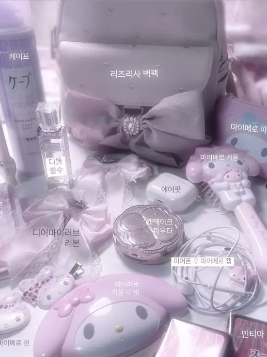 nono._x2.K의 地雷系メンヘラ彼氏