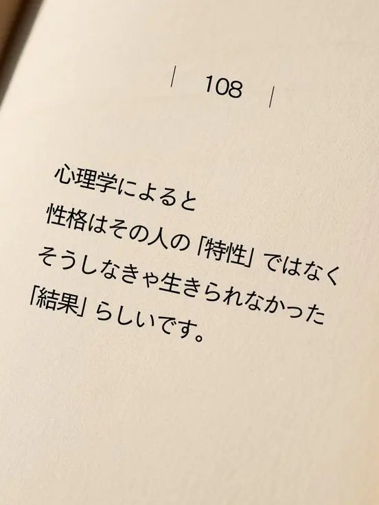 Gross0309의 自分は自分が怖い