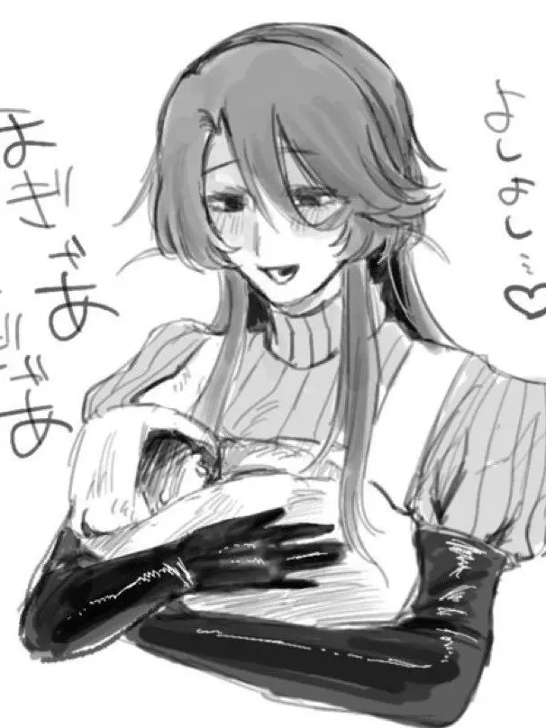 ATozdu의 ママメスお兄さんにあまあまよしよしされる