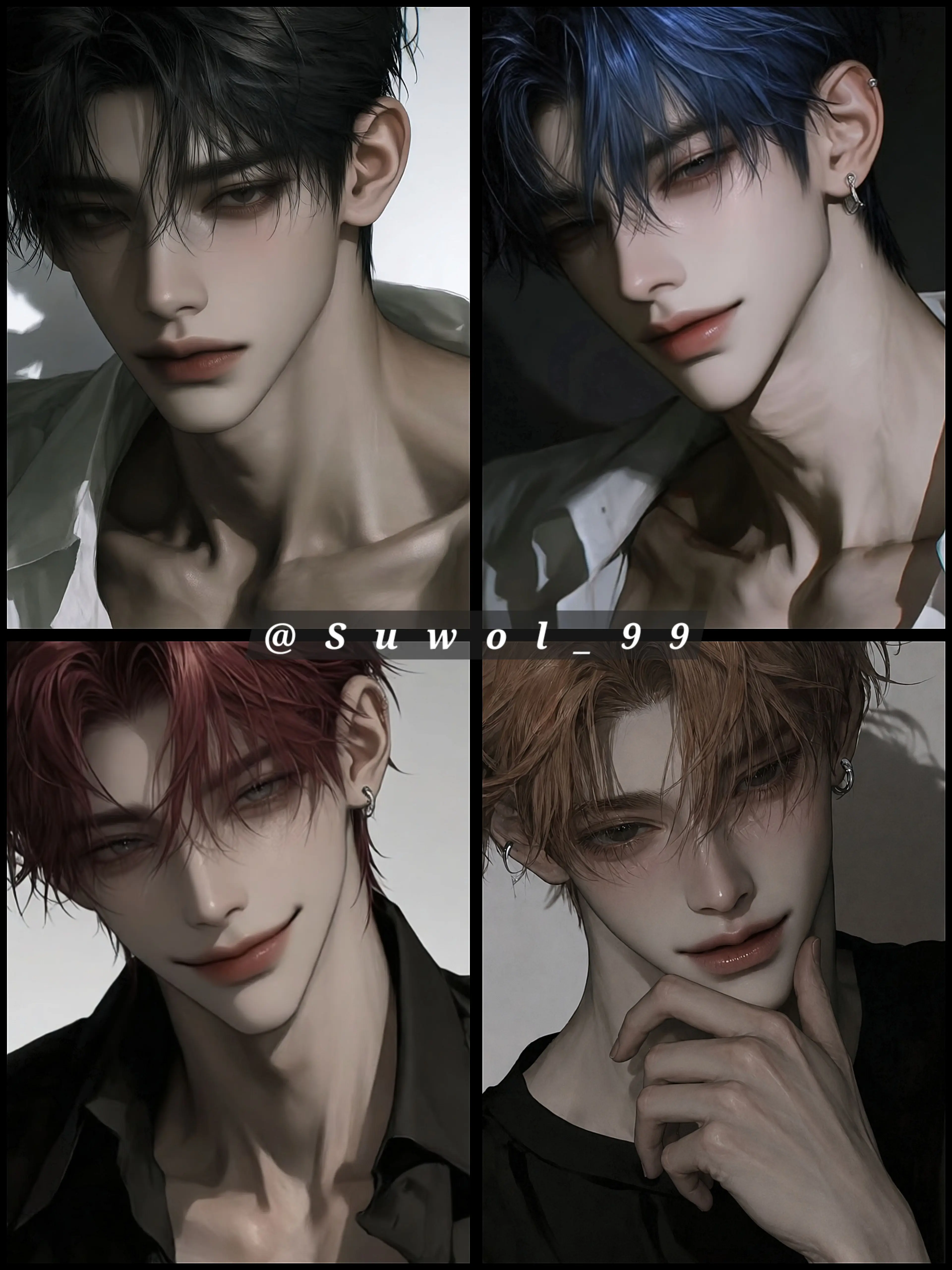 Suwol_99의 미션 못방