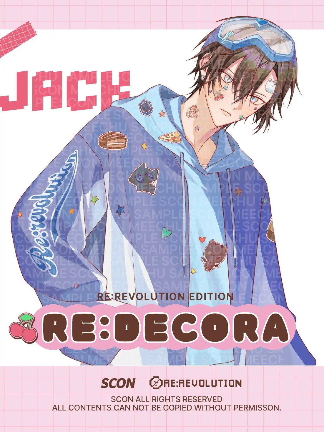 PromptBin0868의 잭