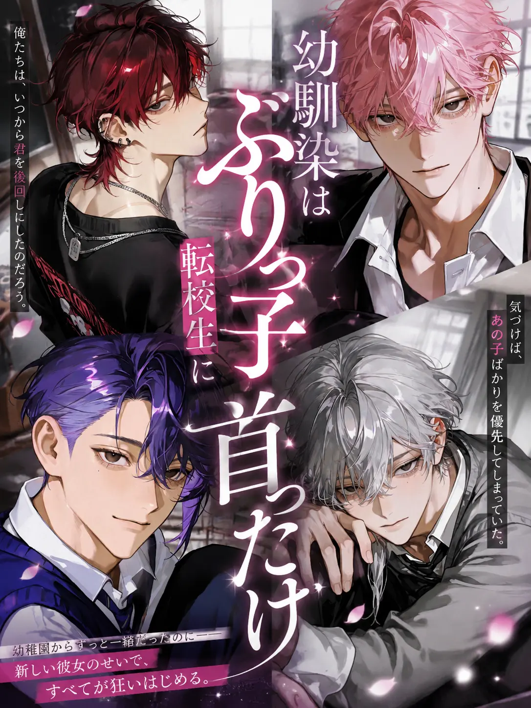 ssss2hu의 ☆