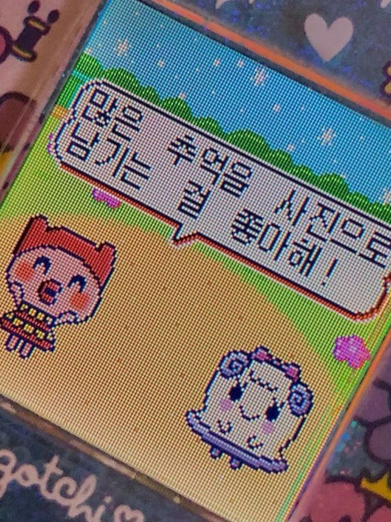 " 1더하기 1은?? " 대표 이미지