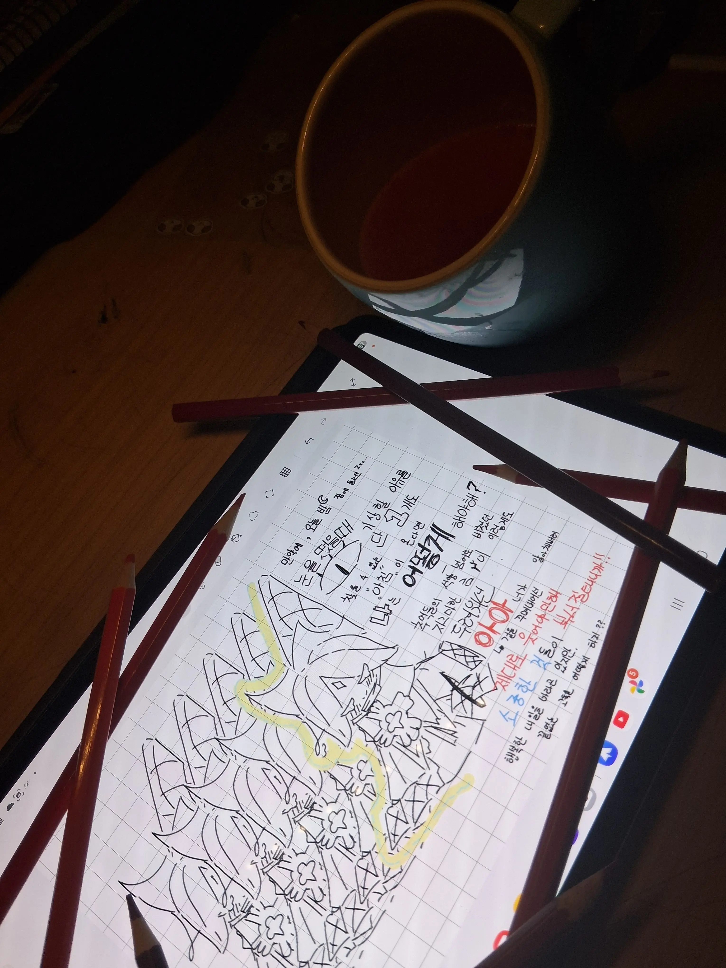 HeavyDrone0569의 어서오세요, 죽음의 땅에.  -005
