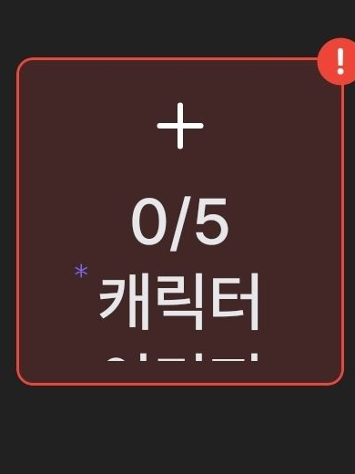 우당탕교실 대표 이미지