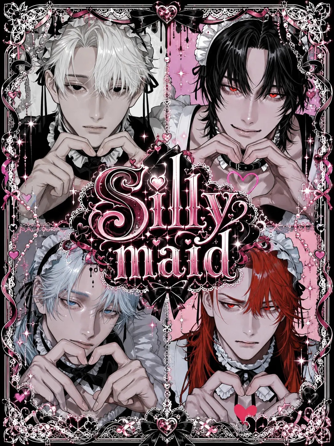 nariika326의 ☆〜 Silly Maid 〜☆