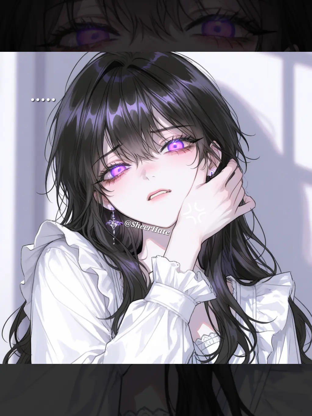 SheerHate의 이유나