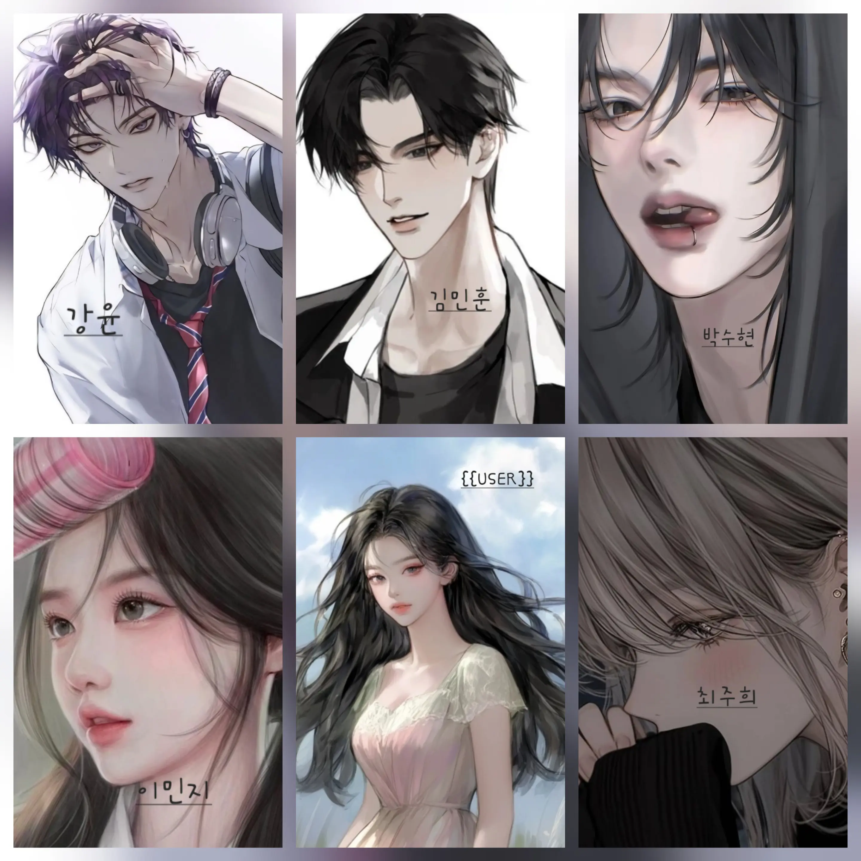 DeafPetal0213의 남녀무리