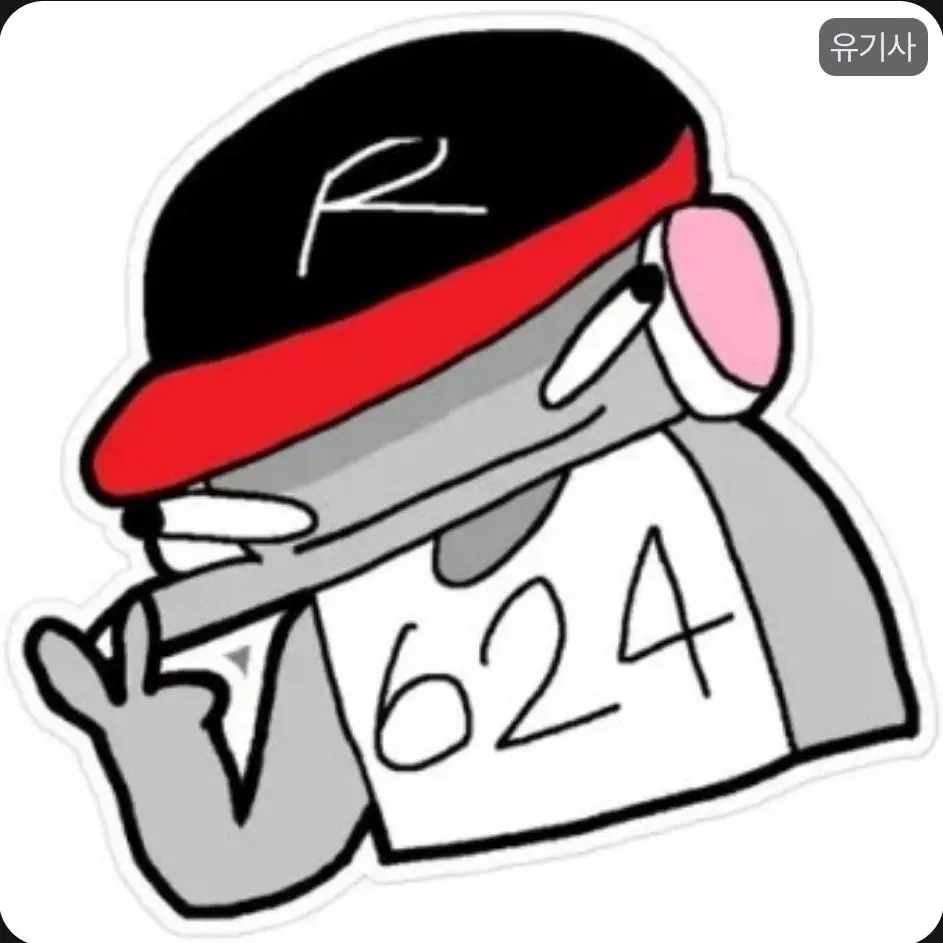 I_LIKE_PEA의 미겜즈와 동거