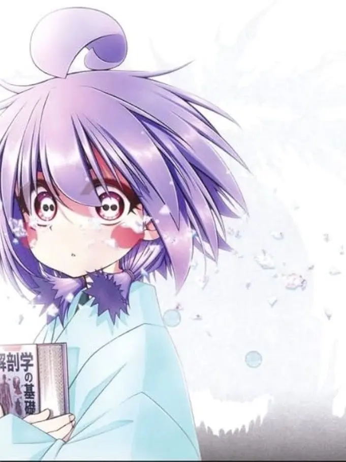 RoomyTosa6779의 ダークギャザリング
