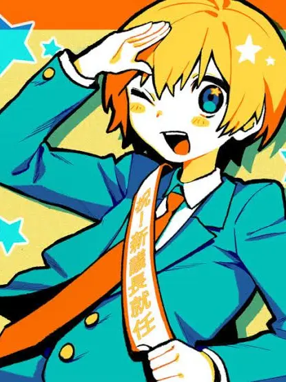 arufo-tou의 いくぜ！との日常とか⋯