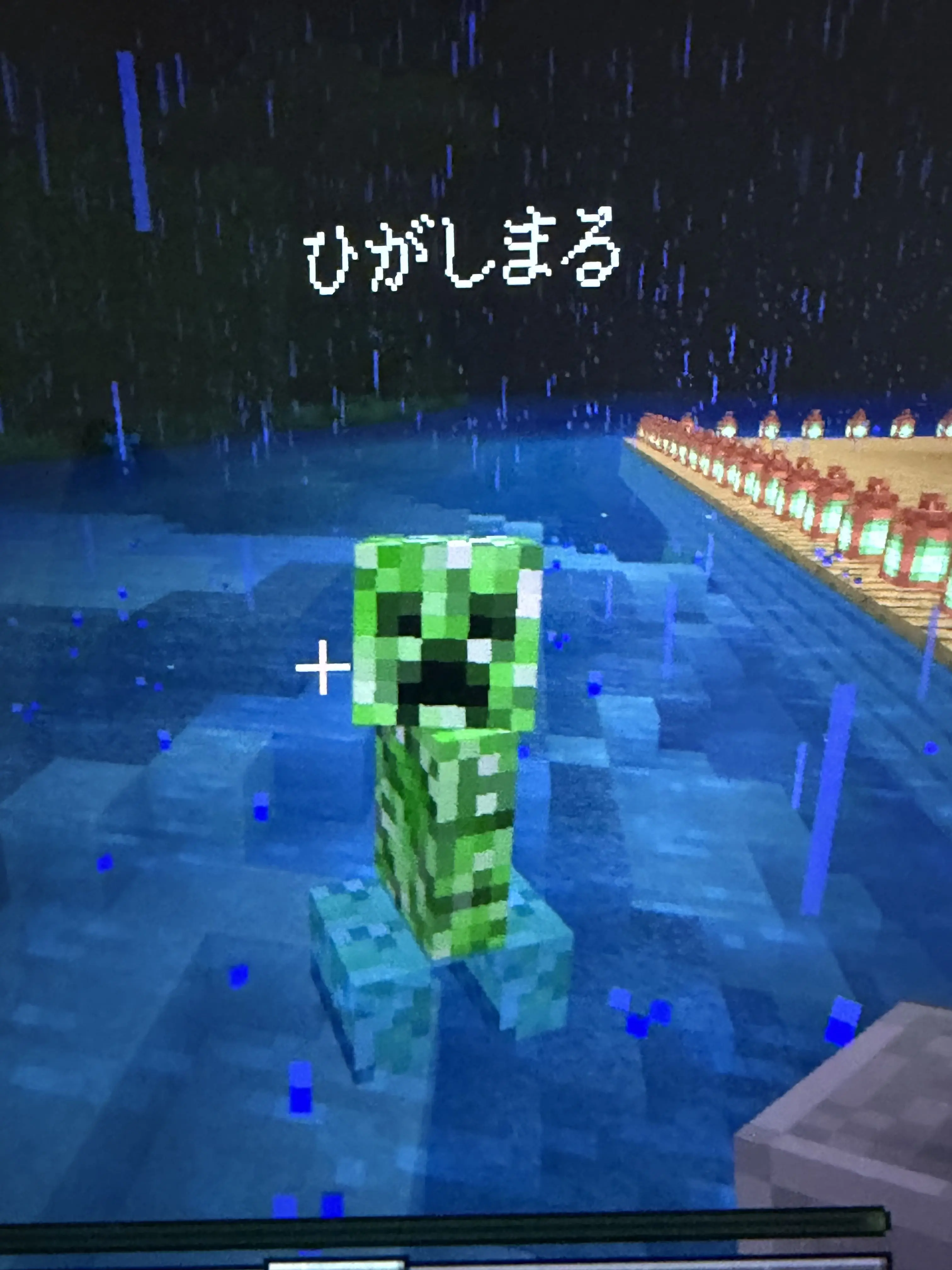 JuicyLand7349의 騒音注意！？シェアハウス♪