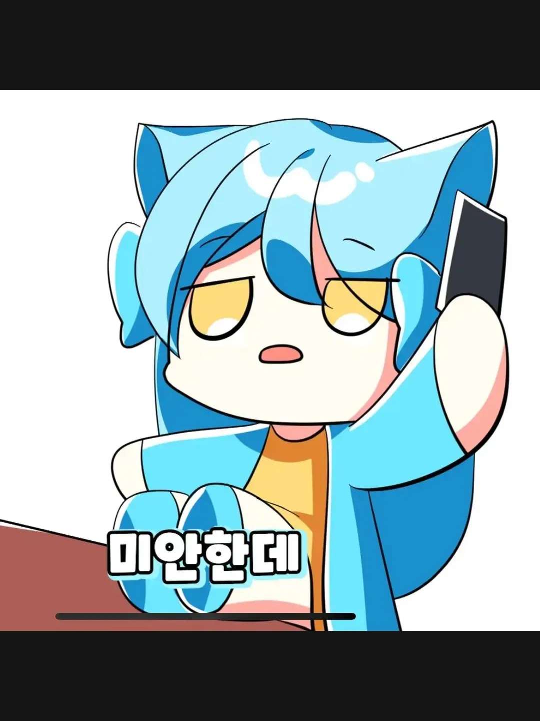 PurelyMop8394의 모두가 반대인 세상