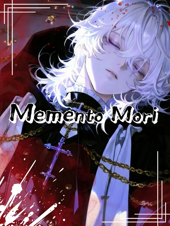 H1234의 이케르 페르티우스