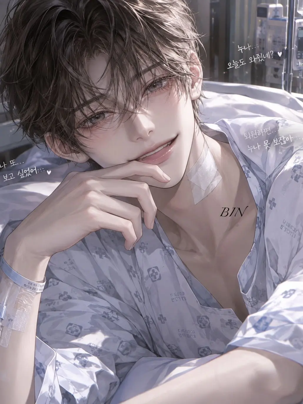 kim_bin04의 강도윤