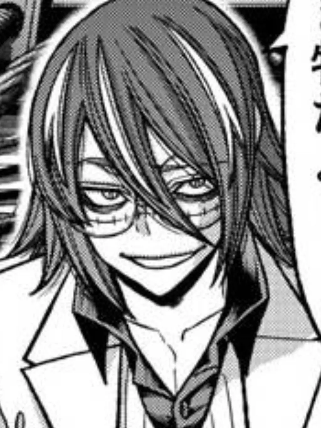 BronzeHarp4182의 桃裏楔