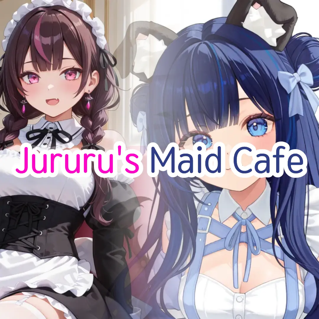 icsle_iris의 Jururu's Maid Cafe