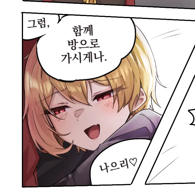 ExoticBog8244의 돈키호테