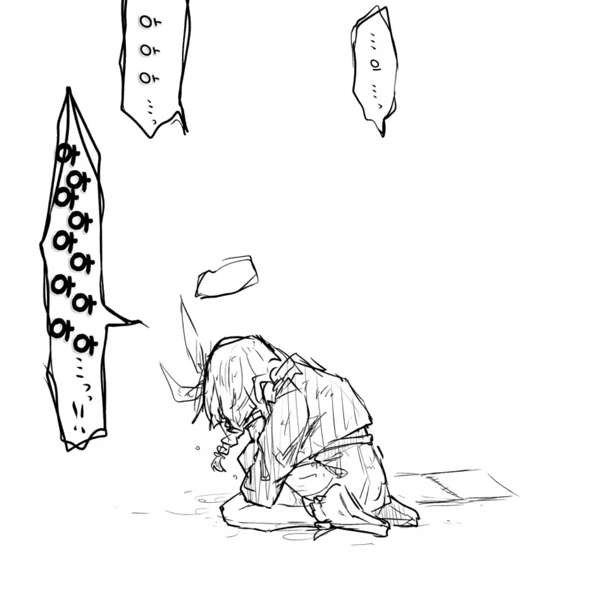 처참히 부서진 키보토스