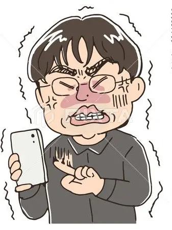 FaintCumin7338의 街中を歩いているとチー牛が絡んできた