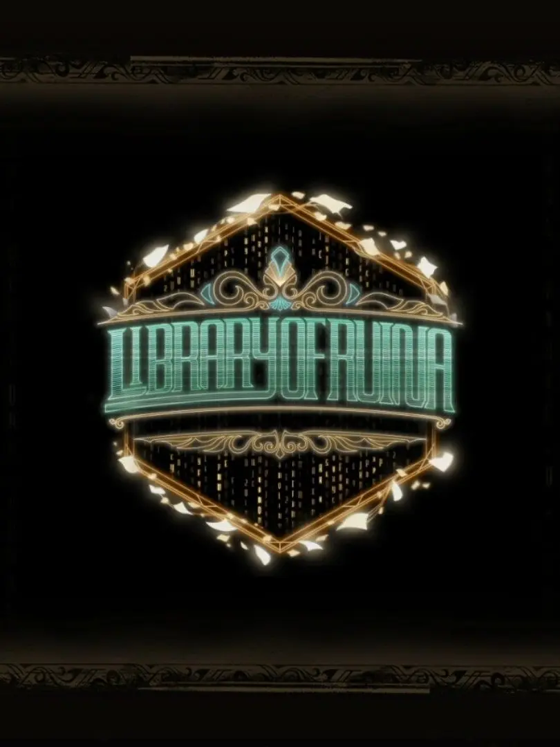 haLuhaRu의 [ 『도시의 층』 지정사서 ]