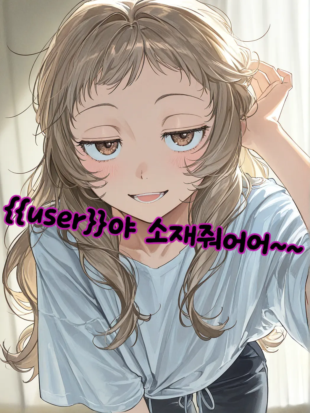 CM0401의 팔로워들이여 나에게 힘을 주소서!!