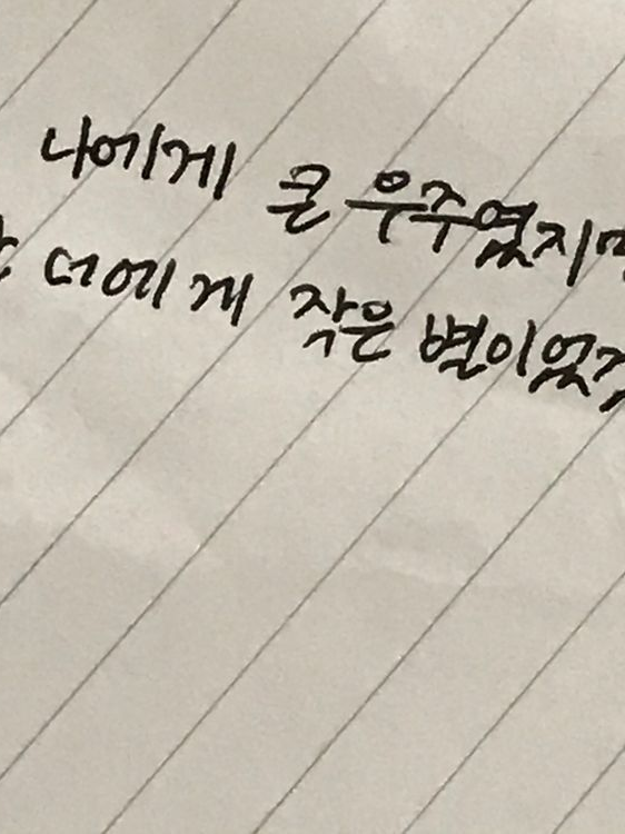 아가씨 대표 이미지