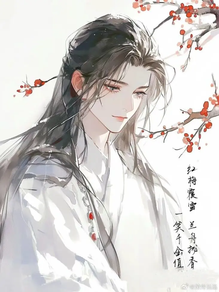 Rottentell의 이현