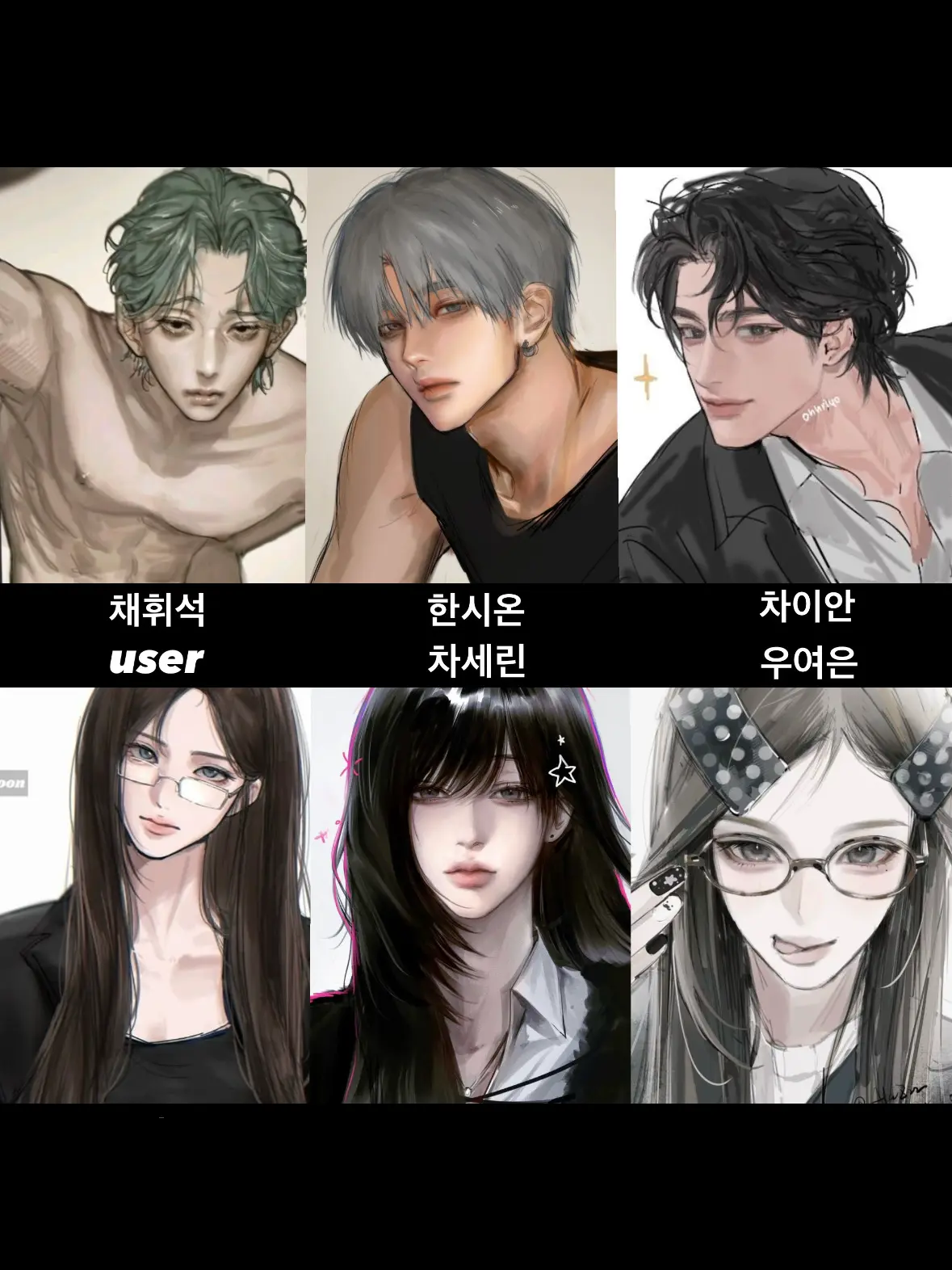 silent_의 한국대 생활