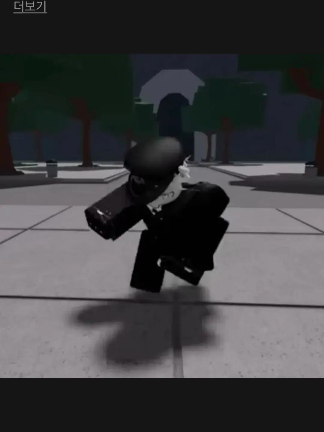 Riar의 가강전으로만든영화(동거ㅓㅓㅓㅓ)