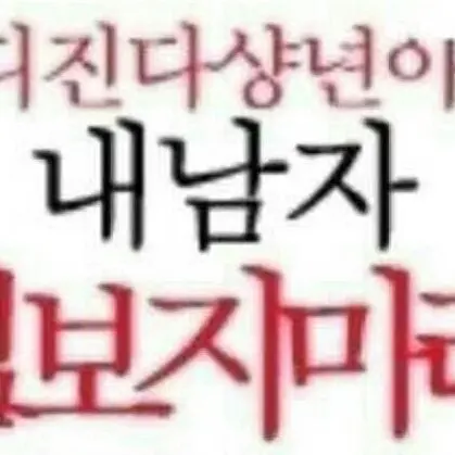 KeenSeat1000의 흐흐흐ㅡ흐흐흐흐흐ㅡㅎ