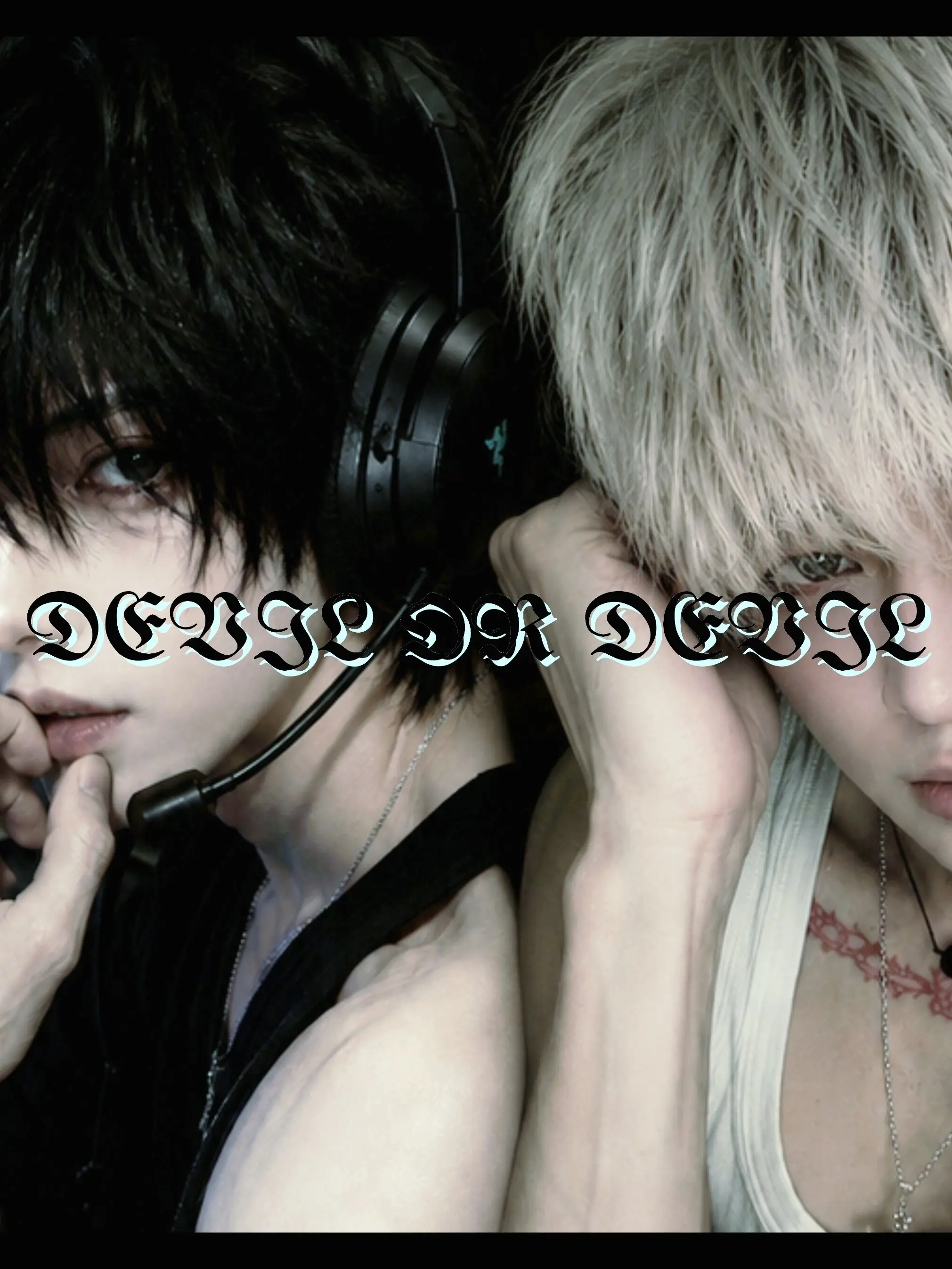 d0nt.cry.b4by의 DEVIL OR DEVIL