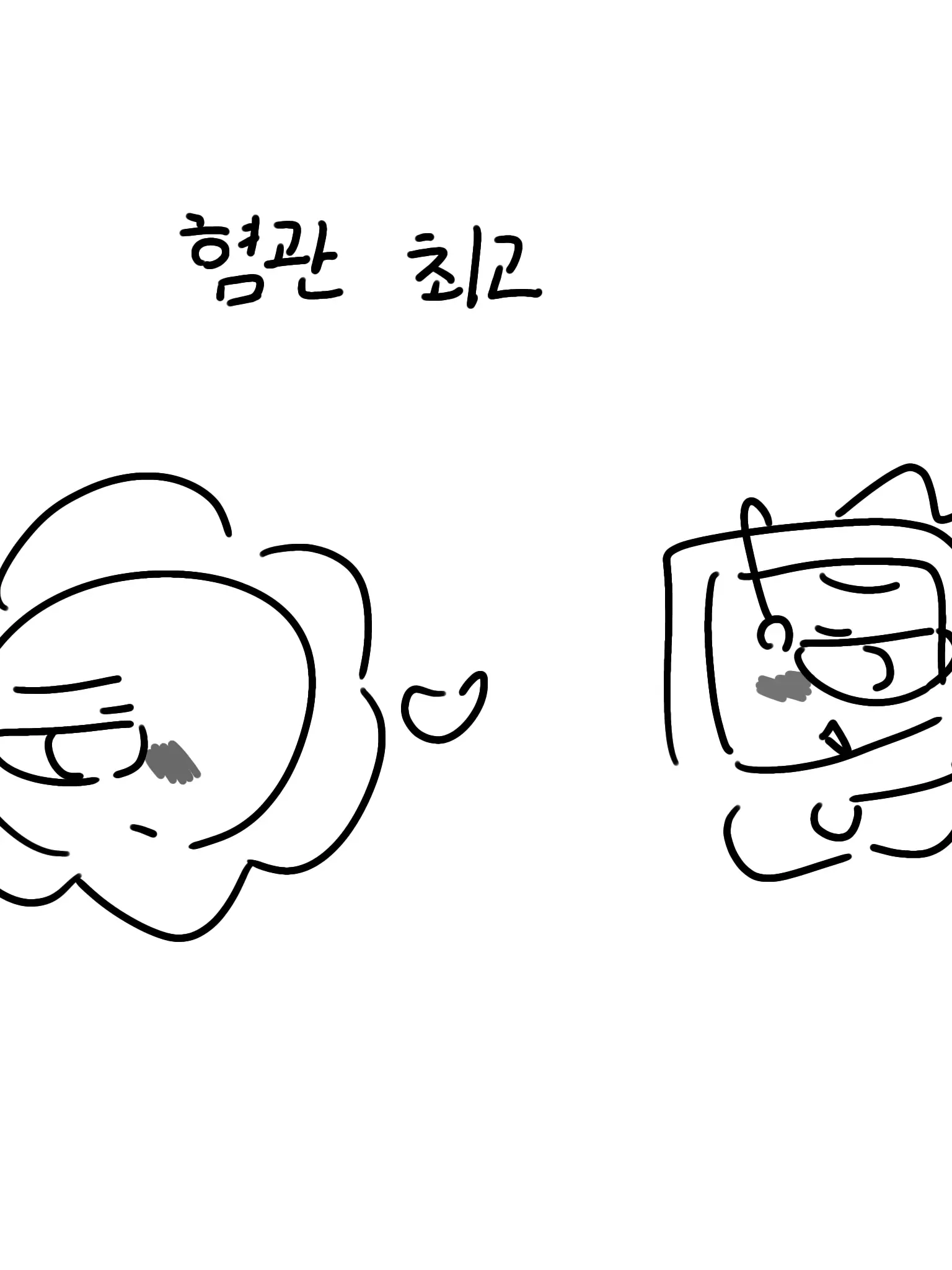 Pizzacat_Cat-Crew의 플라워비전