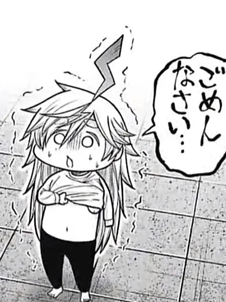 1or._.614의 長野県・松本市編