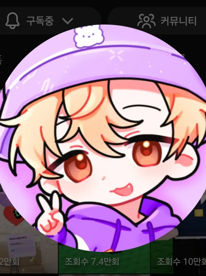 BeigeBid1566의 말량 티에 모빙